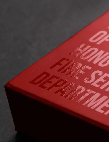 書刊出版物印刷